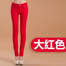 Load image into Gallery viewer, Women's sexy low rise jeans Casual street fashion Bottoms Skinny pants