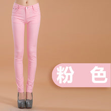 Load image into Gallery viewer, Women's sexy low rise jeans Casual street fashion Bottoms Skinny pants