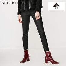 Load image into Gallery viewer, SELECTED Women's Black Slight Stretch Skinny Jeans C|419132526