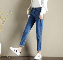 Load image into Gallery viewer, Women's High Waist Jeans Plus Size Loose Straight Trendy Casual Mom