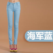 Load image into Gallery viewer, Women&#39;s sexy low rise jeans Casual street fashion Bottoms Skinny pants
