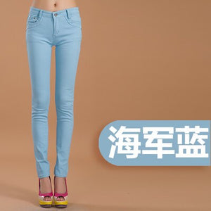 Women's sexy low rise jeans Casual street fashion Bottoms Skinny pants