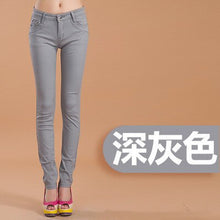 Load image into Gallery viewer, Women&#39;s sexy low rise jeans Casual street fashion Bottoms Skinny pants
