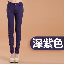 Load image into Gallery viewer, Women&#39;s sexy low rise jeans Casual street fashion Bottoms Skinny pants
