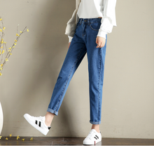 Load image into Gallery viewer, Women&#39;s High Waist Jeans Plus Size Loose Straight Trendy Casual Mom
